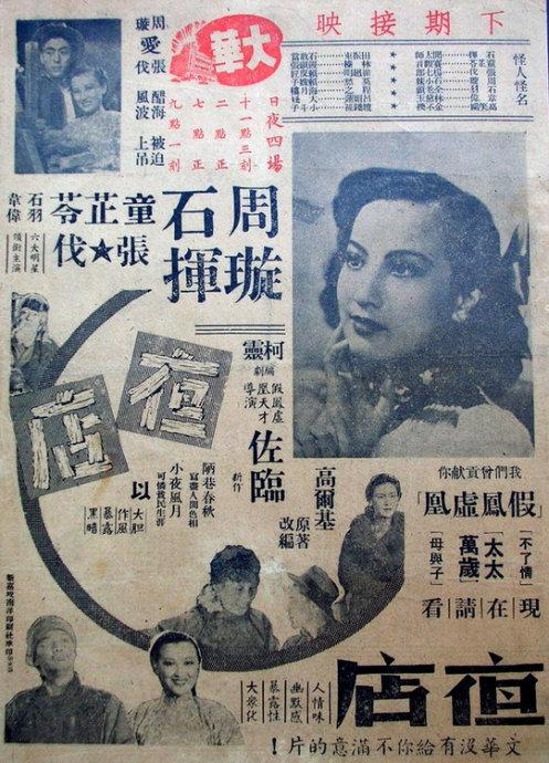 过期的雅思成绩单还能查出来么